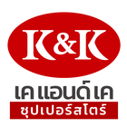 KK