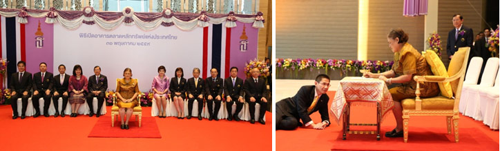 opening_ceremony04