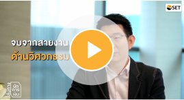 im_video04