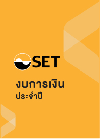 about_financialstatement_book 01