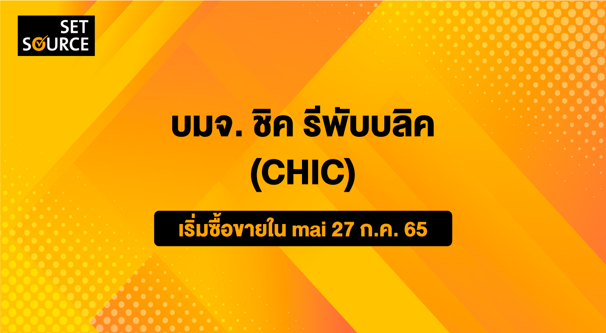 Banner-Press-Release-CHIC