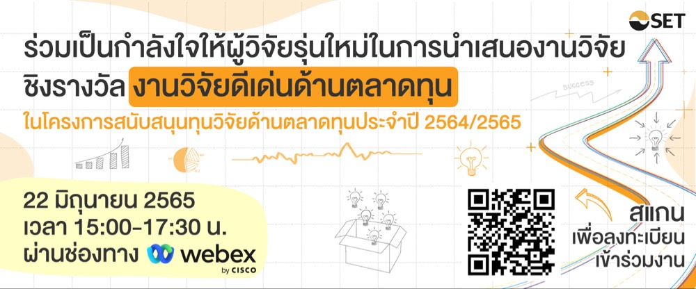 MicrosoftTeams-image (3)