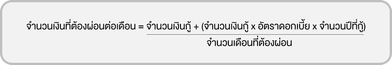 31-what-to-know-before-buying-a-car_1