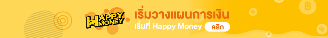 hm-campaign-caltools-banner