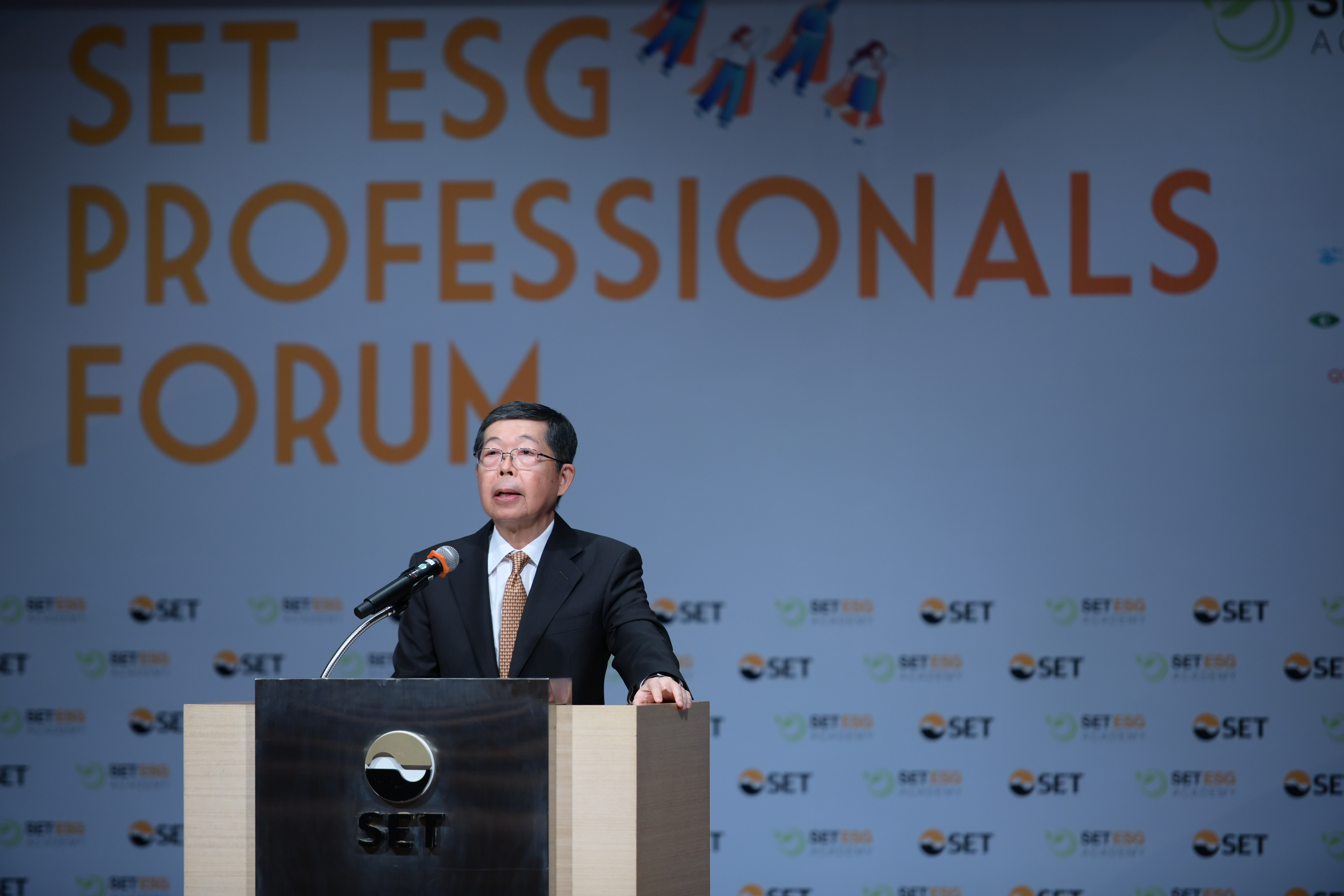 ตลาดหลักทรัพย์ฯ จัดสัมมนา SET ESG Professionals Forum ยกระดับบุคลากรด้าน ESG_1