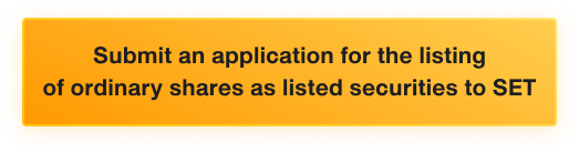 info_esop5_en_mobile