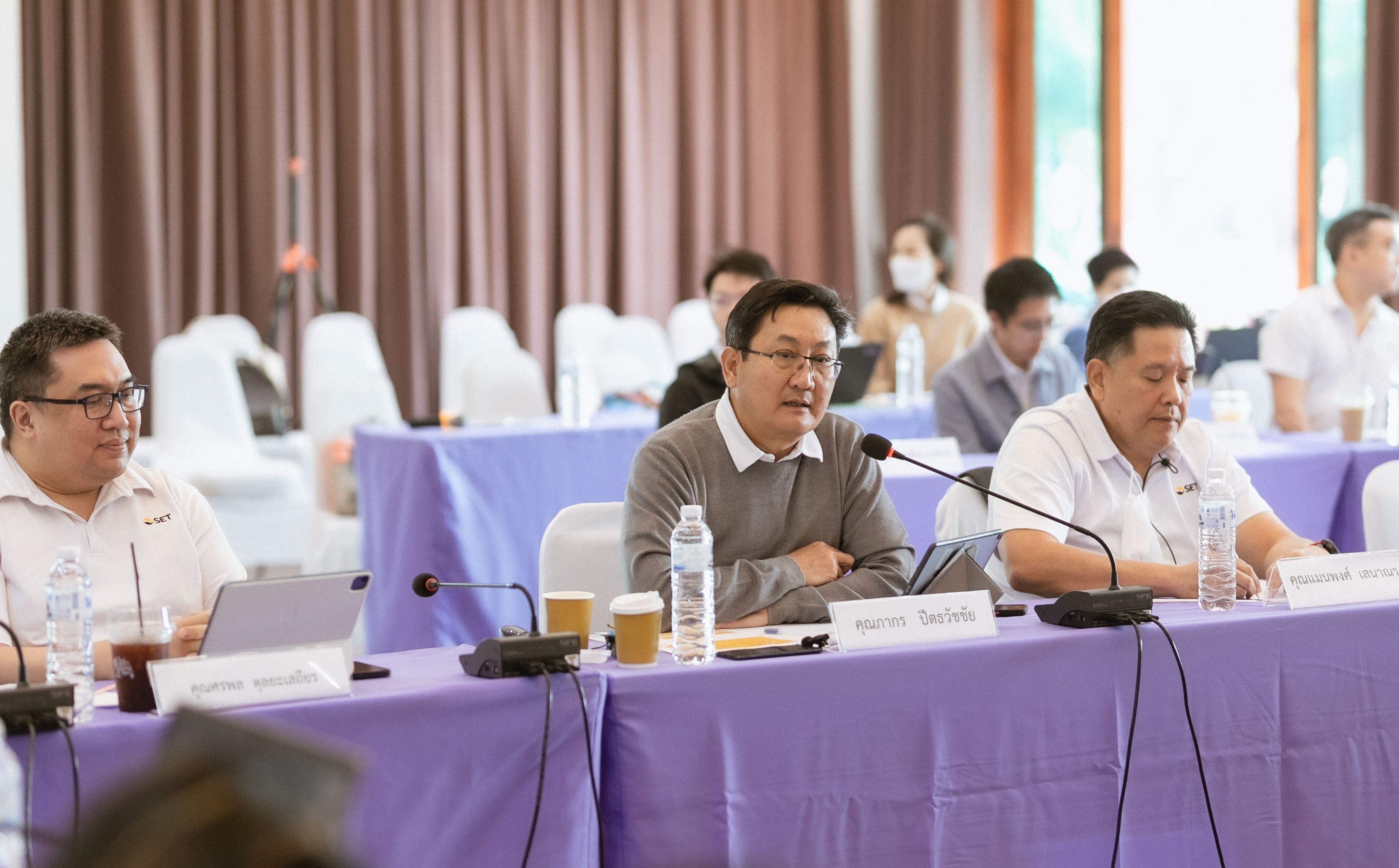 Press Con_SET 2023 strategic plan