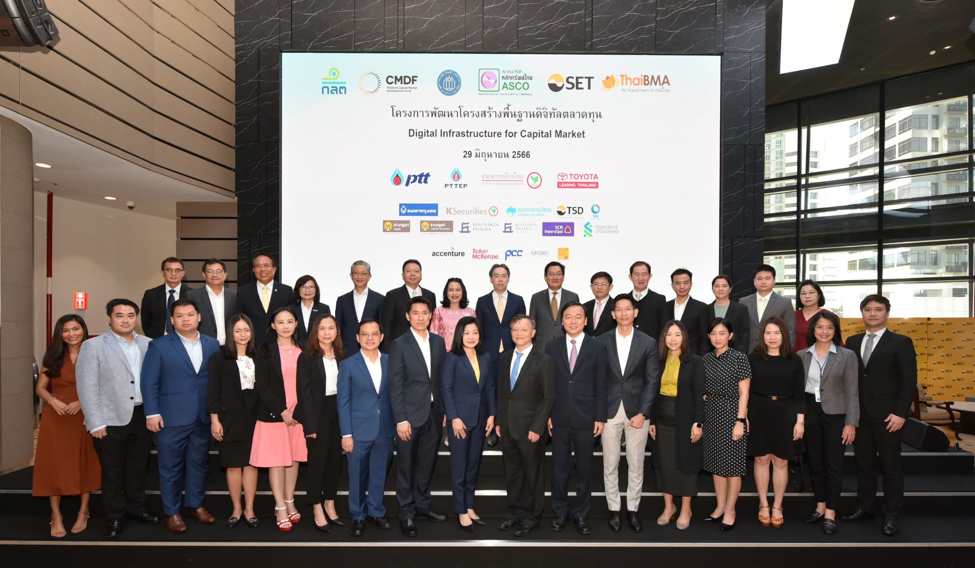 SS_Photo Release-DIF Web Portal