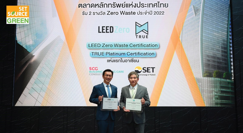 Highlight-projects-img-04