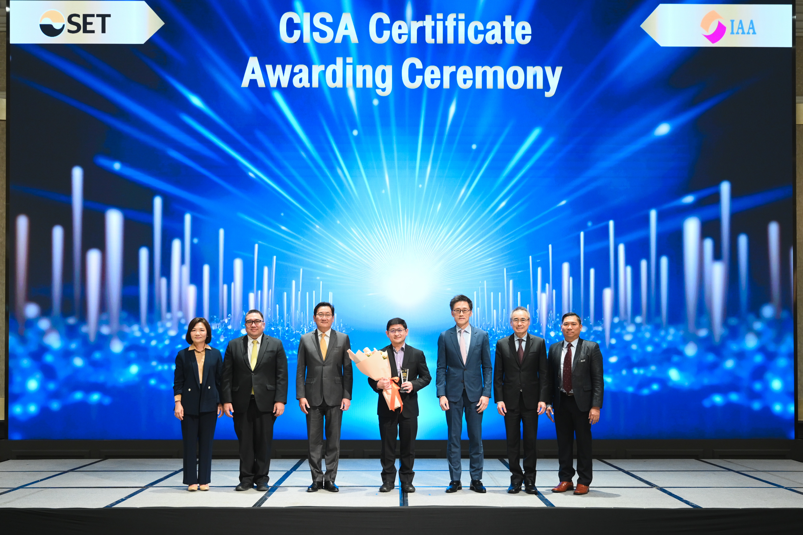 CISA-Achievement-Award