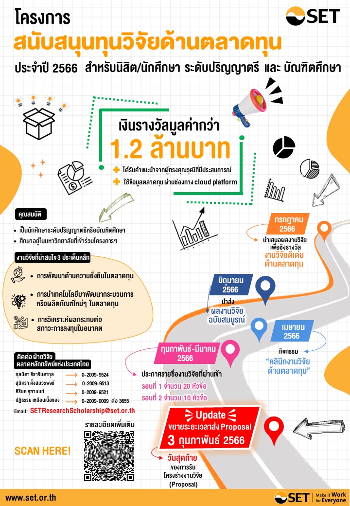 MicrosoftTeams-image (55)