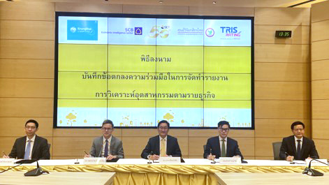 businessanalysis-img-01