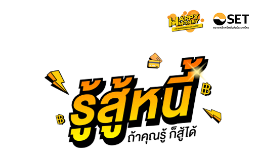 landingpage-hm-campaign-2023-rusunee-hero-xs