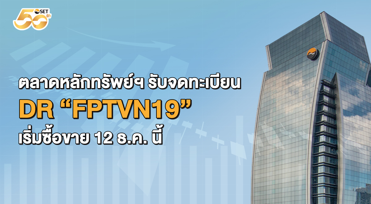 Banner_DR-“FPTVN19”