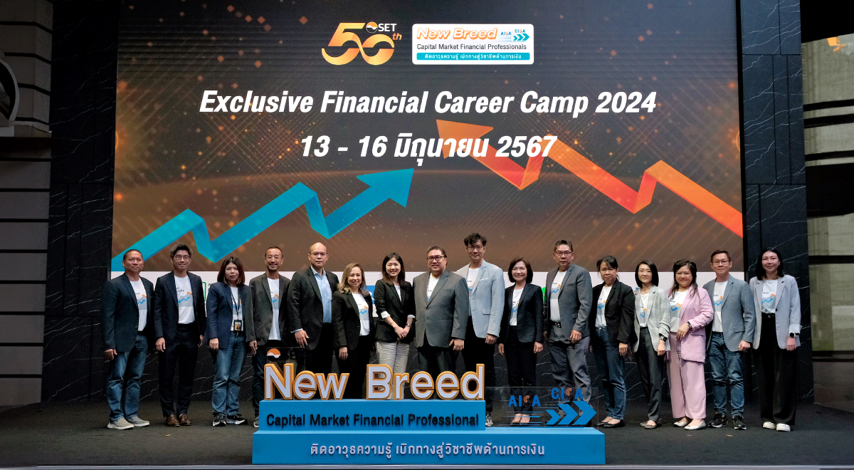 New Breed Capital Market Financial Professionals (1)