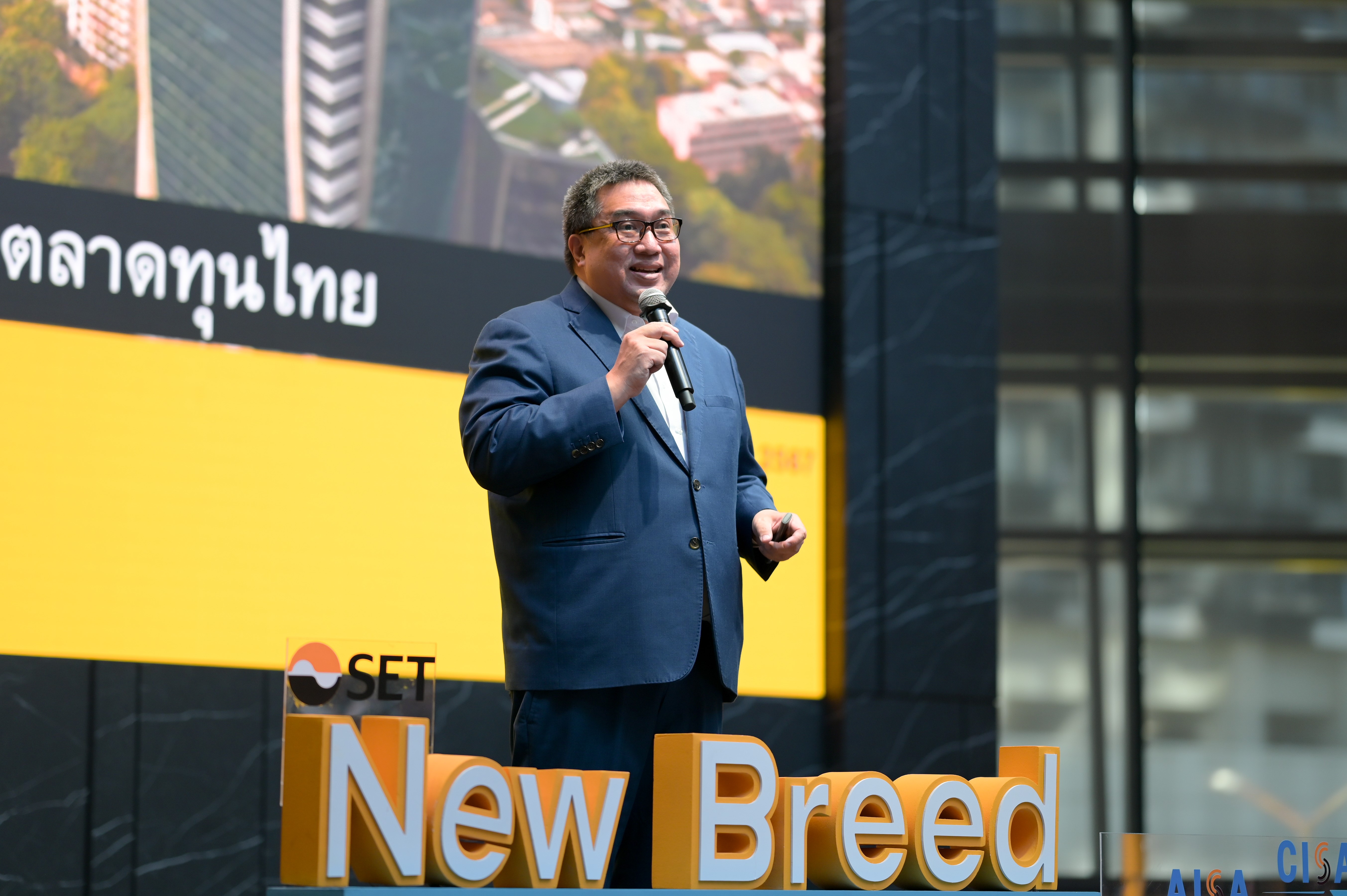 ศรพล ตุลยะเสถียร