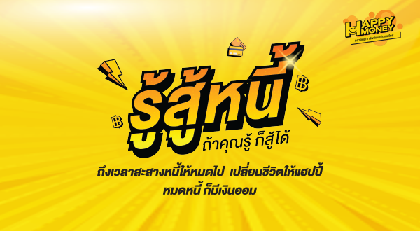 2024_01_package-Edit