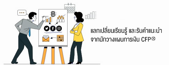 LP_YoungOld_step3-R7