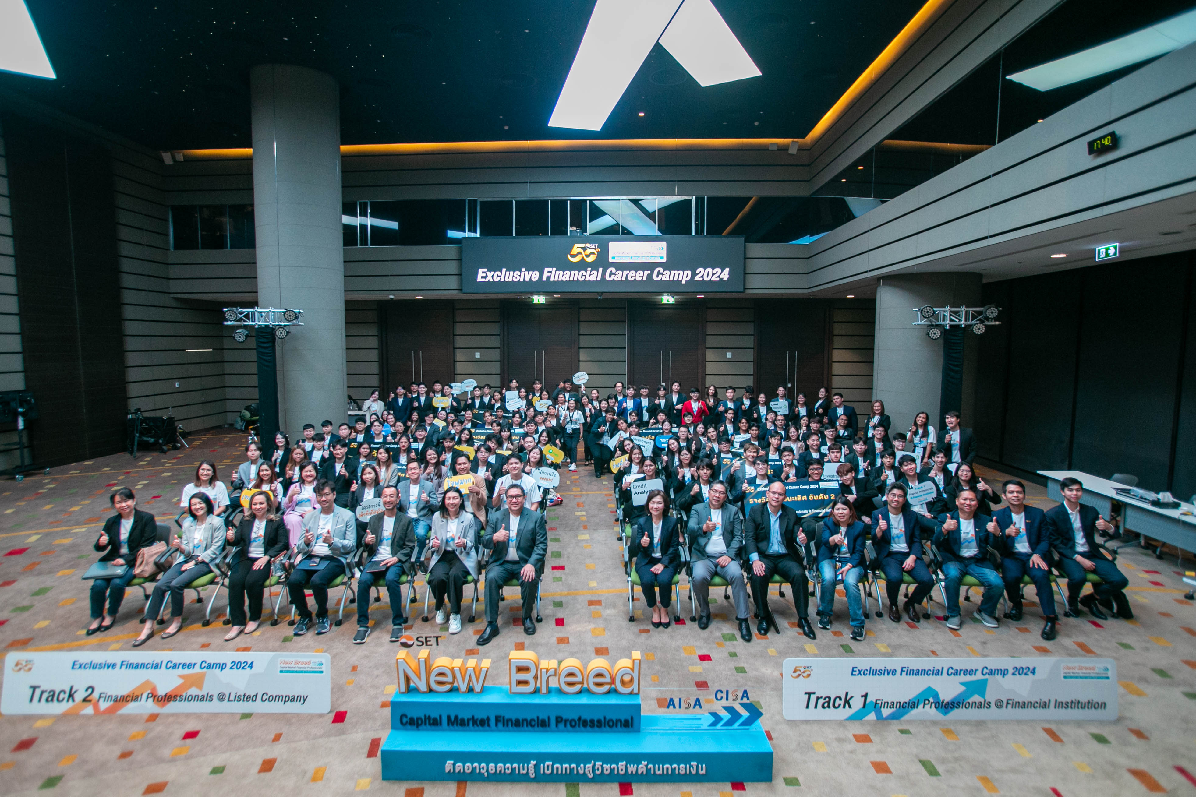 New Breed Capital Market Financial Professionals