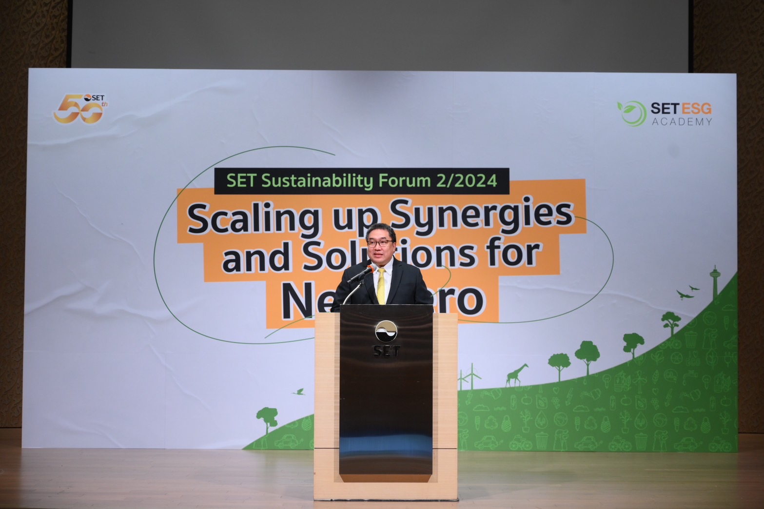 SET Sustainability Forum (1)