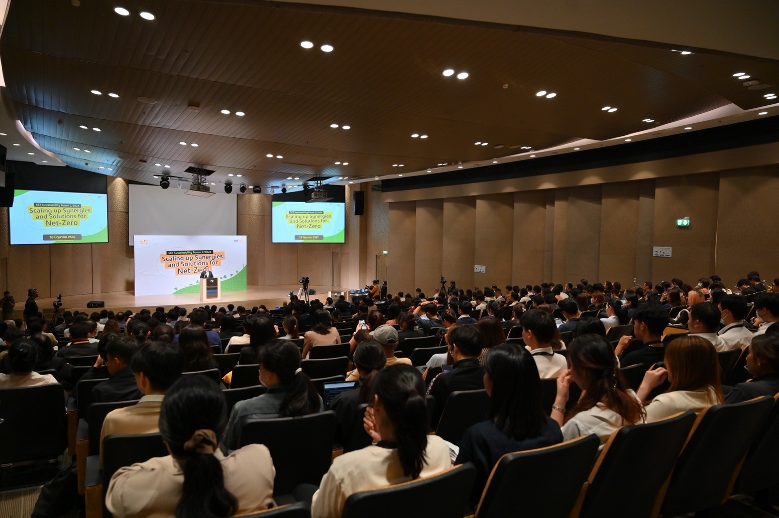 SET Sustainability Forum (3)