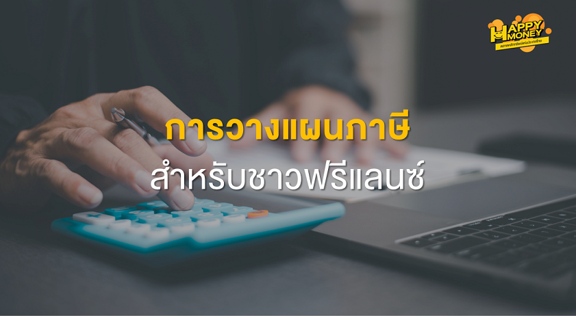 TSI_Article_FL_115_Thumbnail