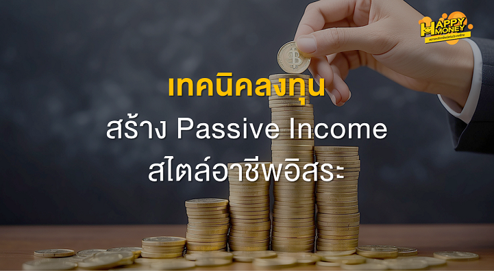 TSI_Article_FL_111_Thumbnail