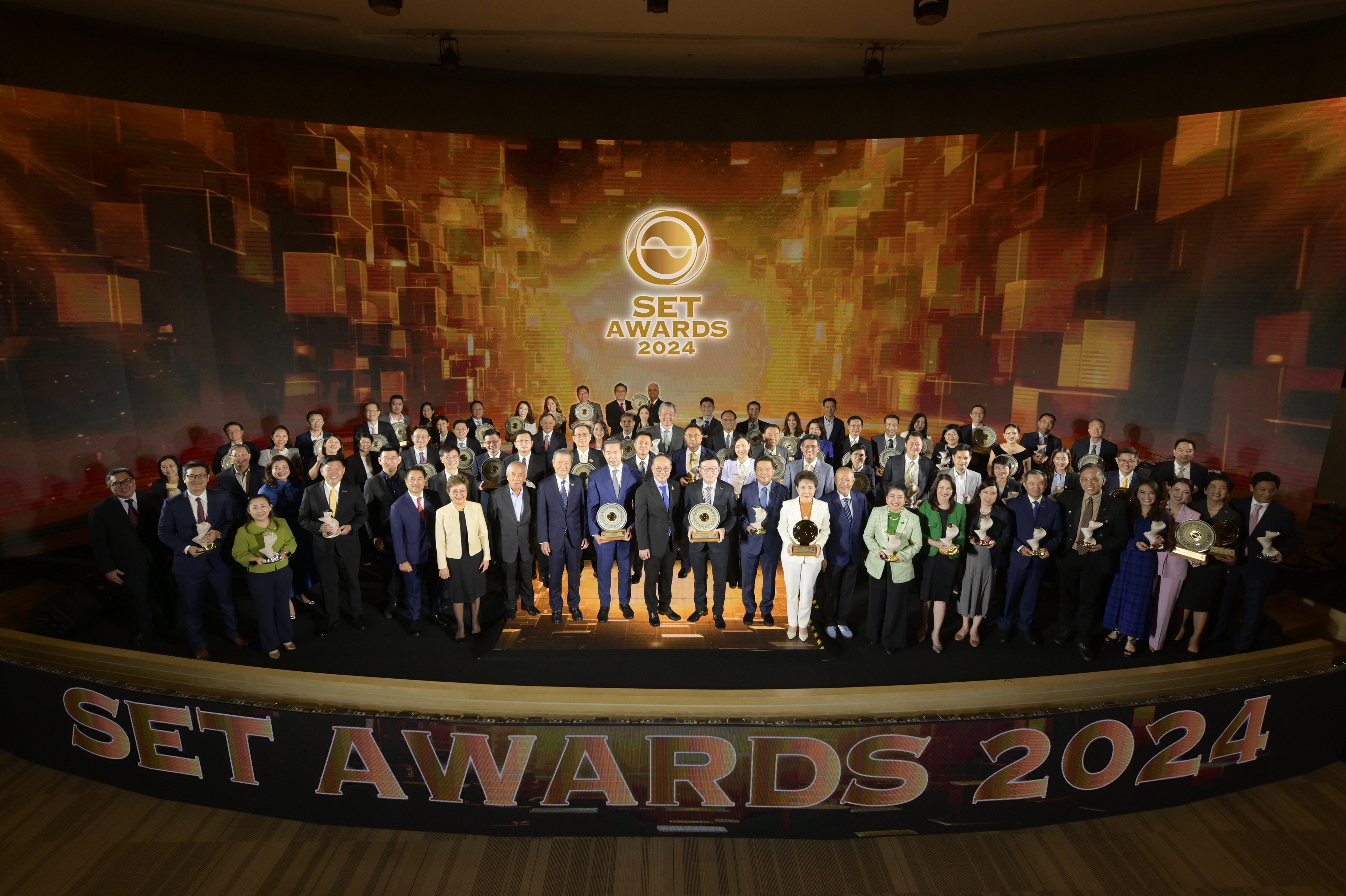 มอบรางวัล SET Awards 2024_2