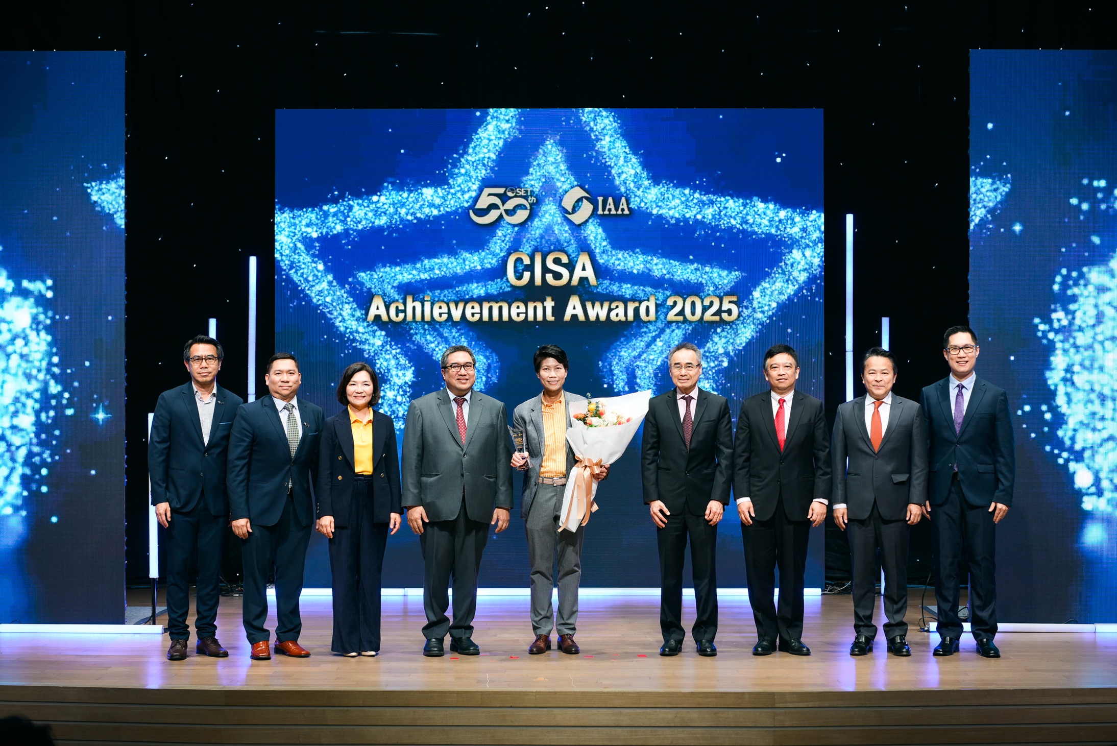 มยุรี โชวิกรานต์ ผู้ได้รับรางวัล CISA Achievement Award 2025