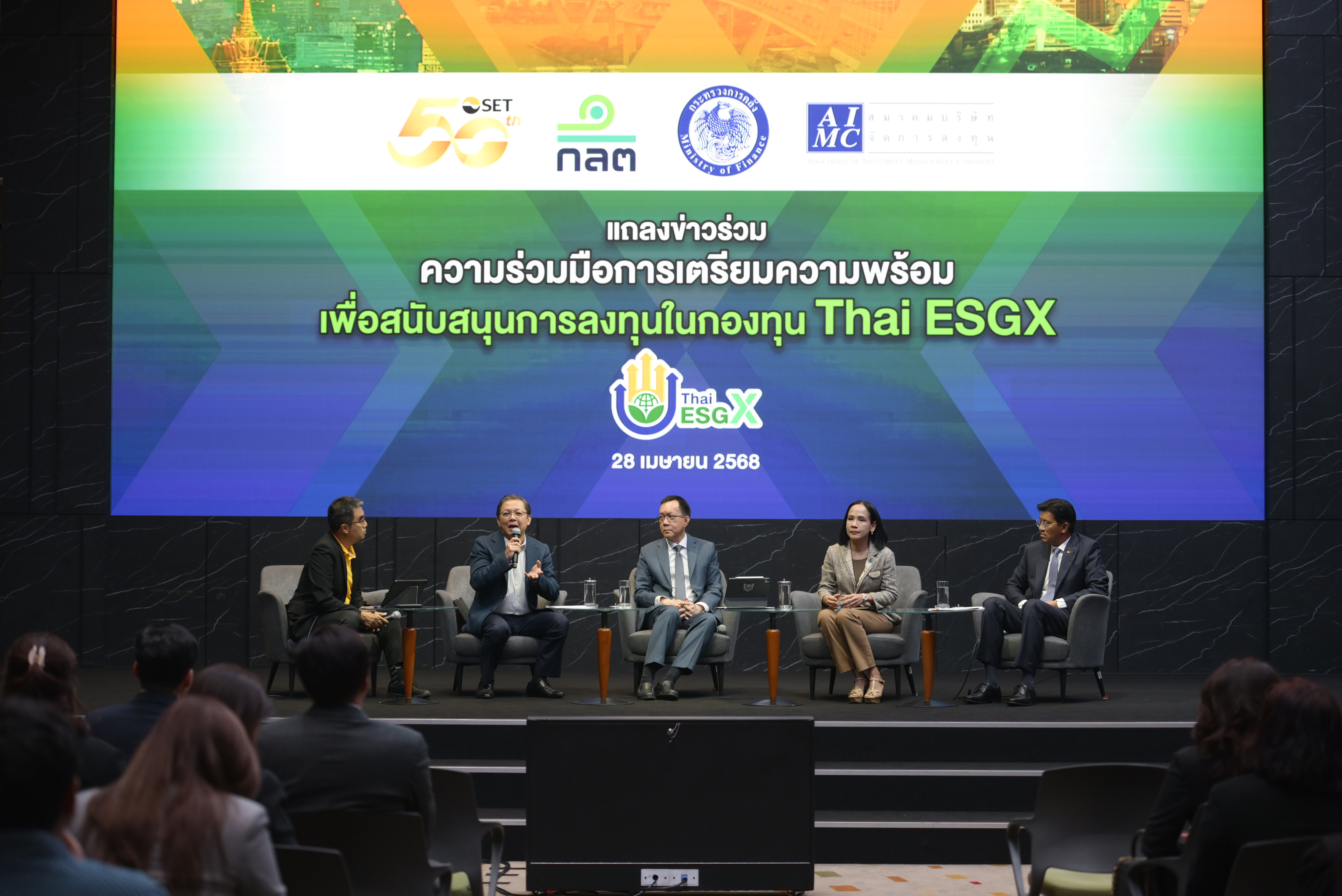 ภาพประกอบข่าวJoint Release 34-2568_1