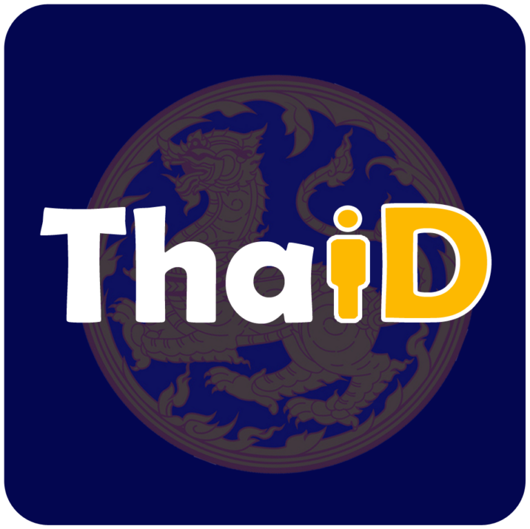 ThaID-logo-hi