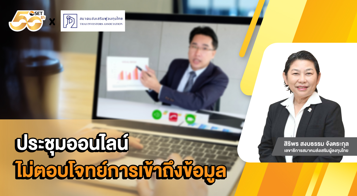 1200x660-AGM Checklist