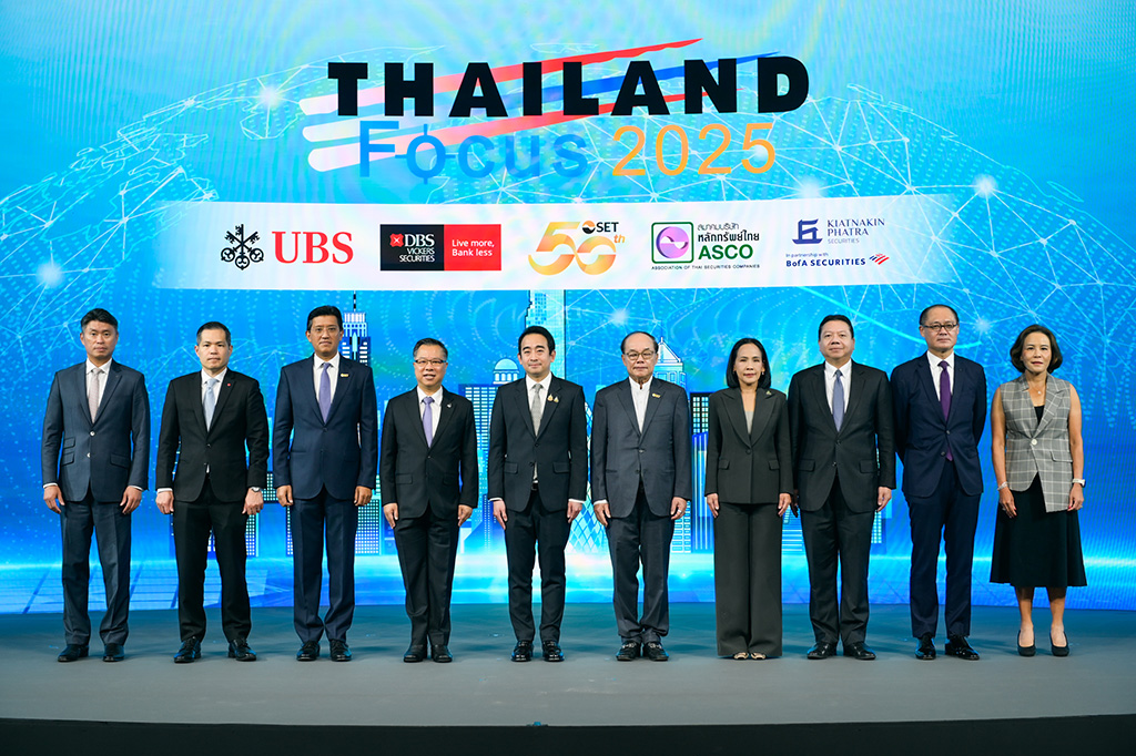 TF2025-img-Others-02