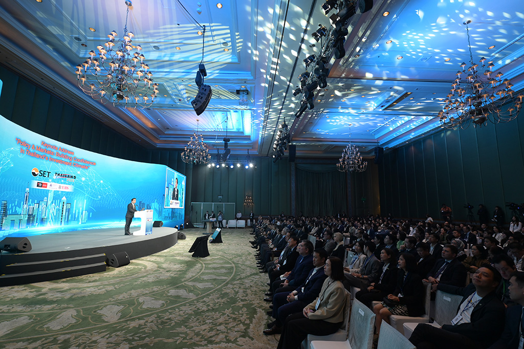 TF2025-img-Others-06