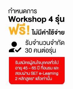 LP_YoungOld_step2-2-20230915