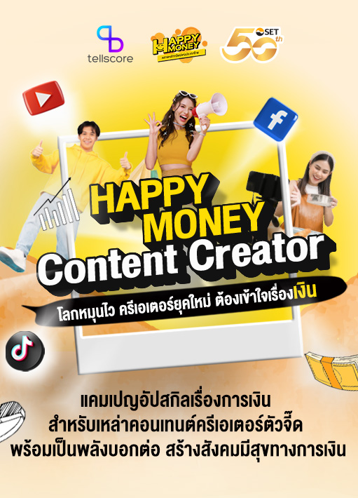 RV-landingpage-hm-campaign-CC1-xs2