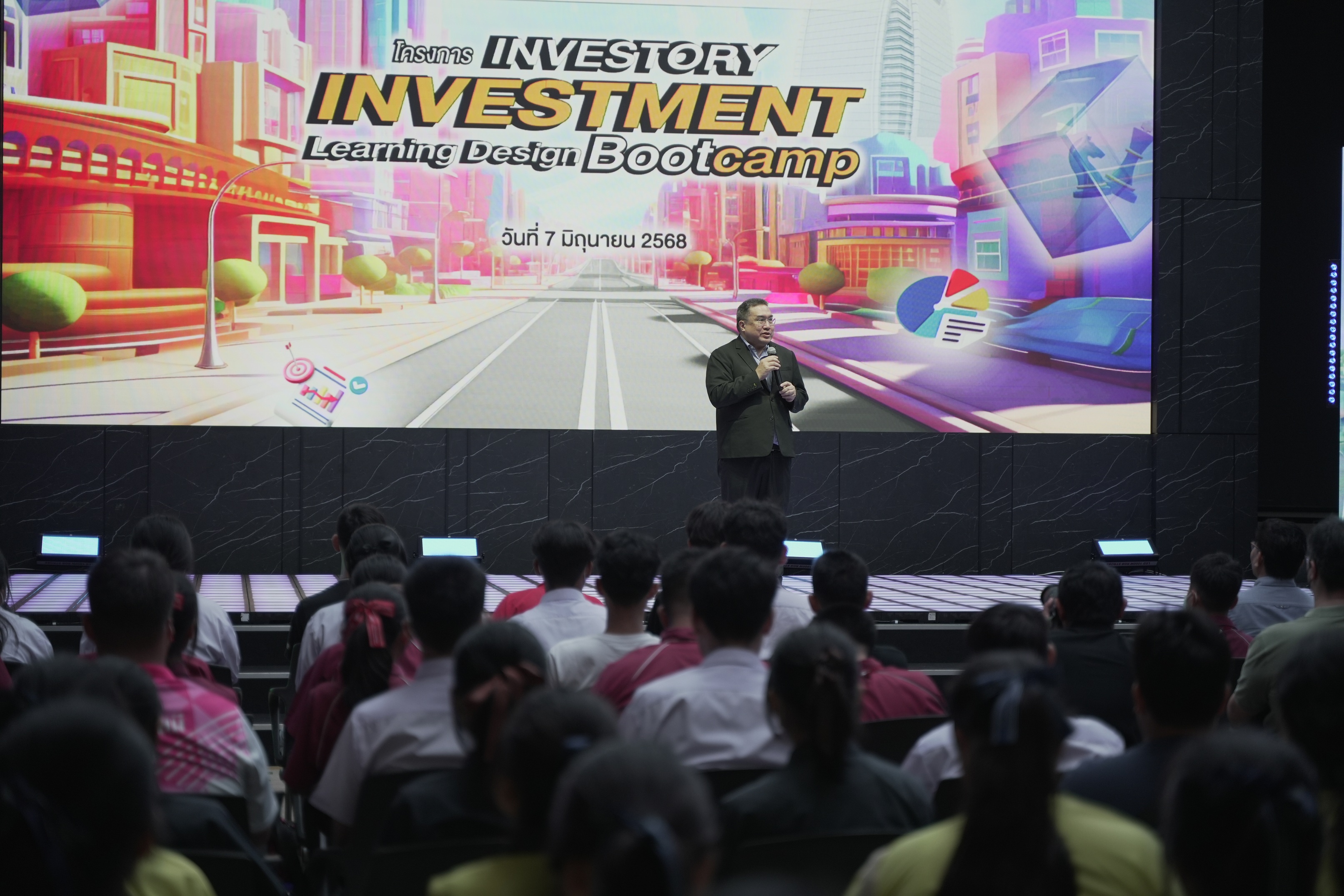 ศรพล ตุลยะเสถียร