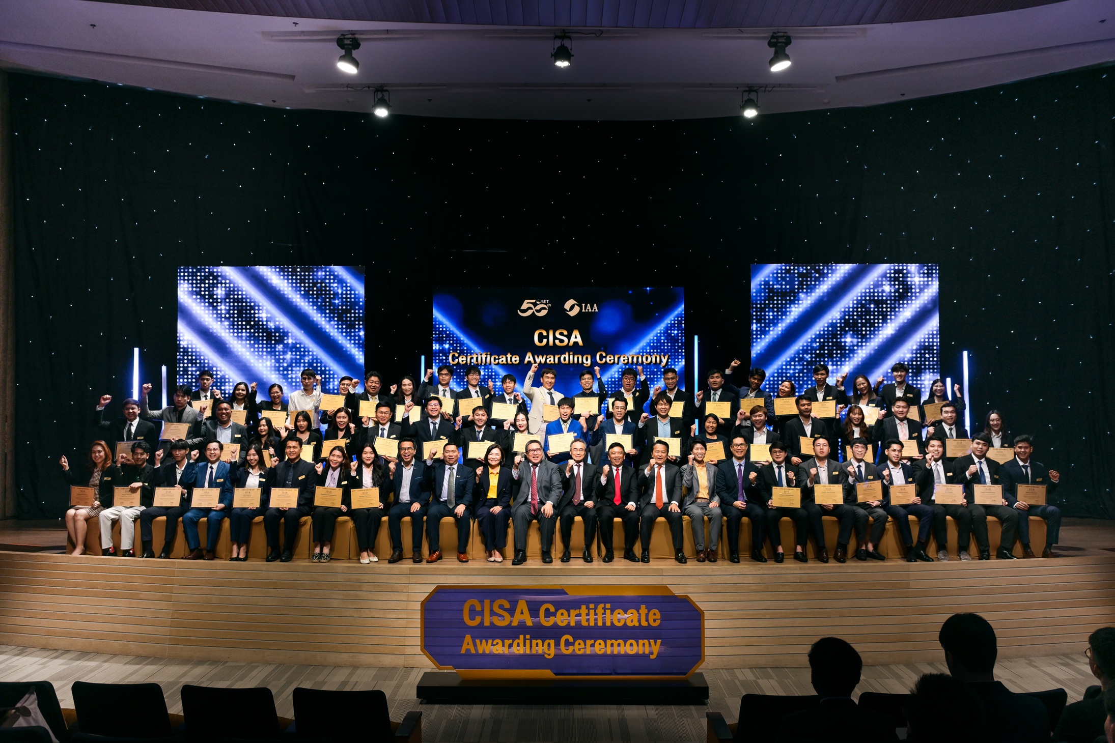 CISA-Advanced Knowledge (CISA)