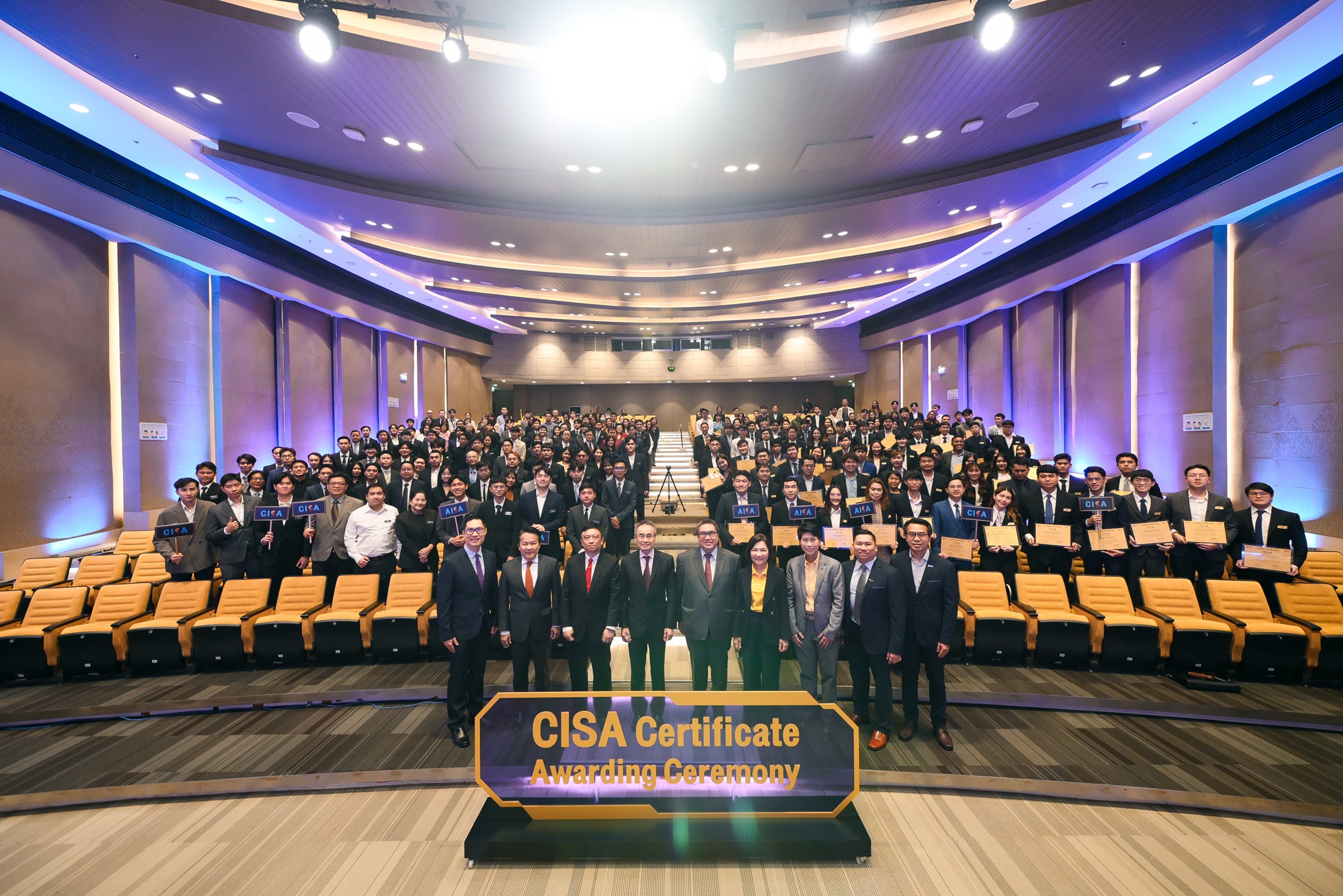 CISA Certificate Awarding Ceremony 2025