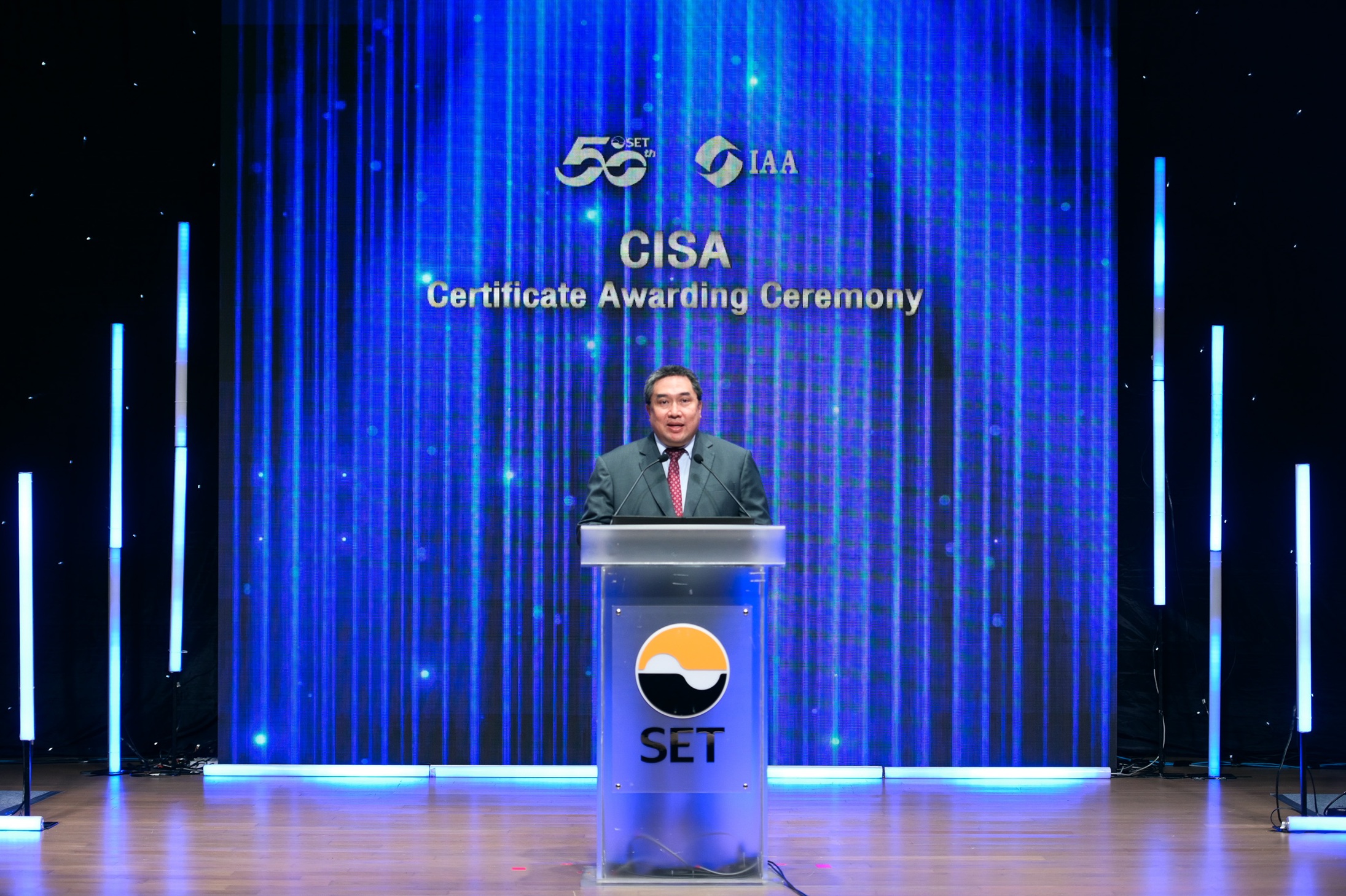 ศรพล ตุลยะเสถียร