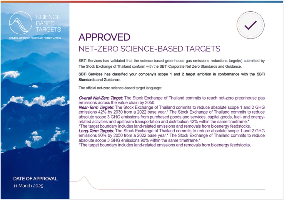 messageImage_1742797939874