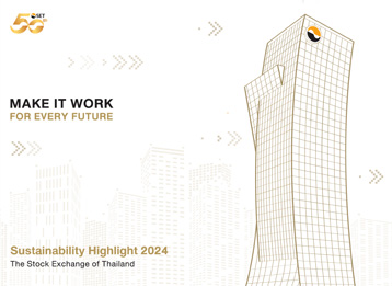 about_sustainability-report_book 1