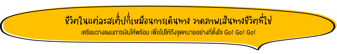 landingpage-hm-the-Art-CC2