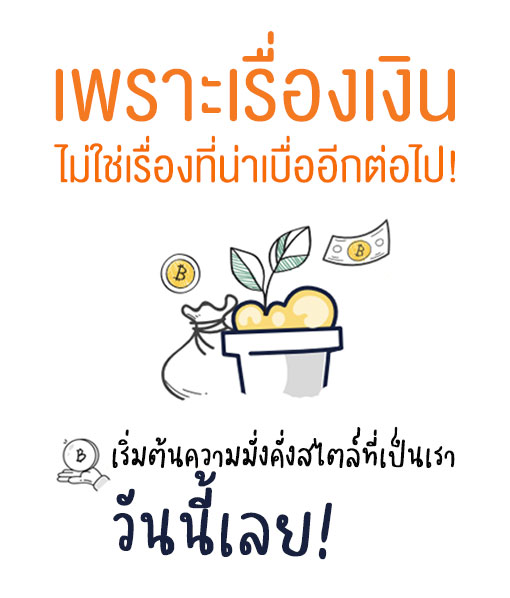 landingpage-hm-the-Art-CC6xs