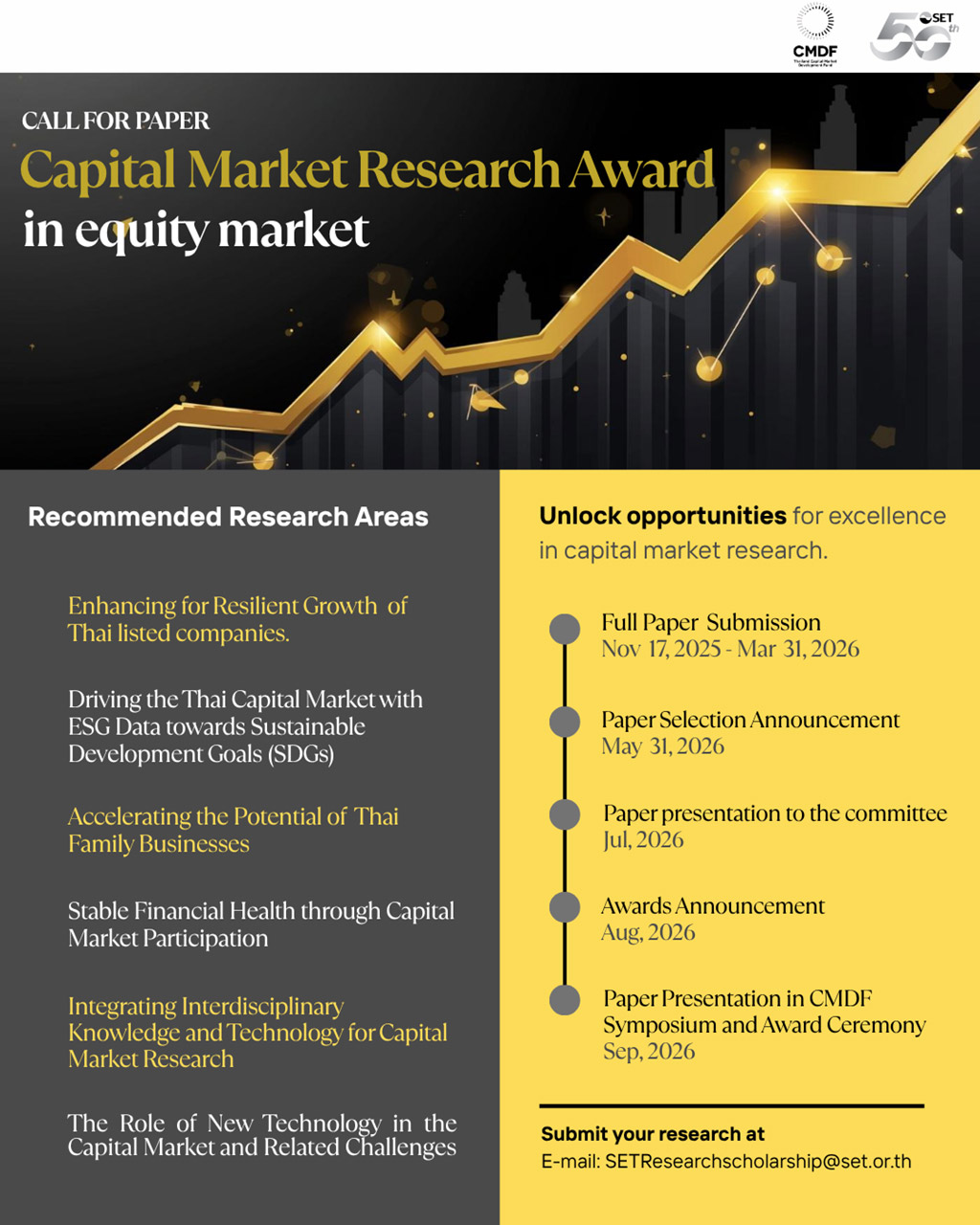 202511-research-grant-special-project-img-3