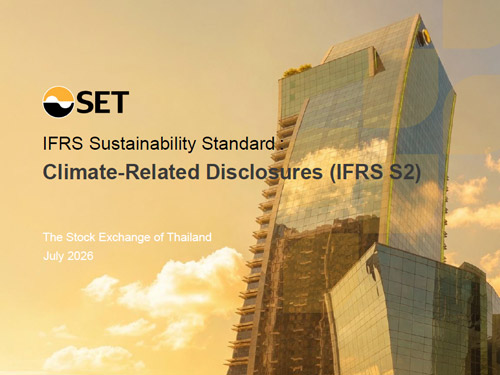 about_sustainability-report_book 1