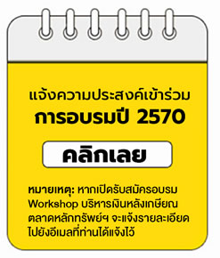 LPYoungOldr420261015